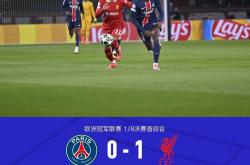 巴黎圣日耳曼五连胜继续领跑积分榜，马竞主帅陷下课危机！的简单介绍