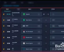 开元棋牌电脑版-辽宁男篮静候新大外援