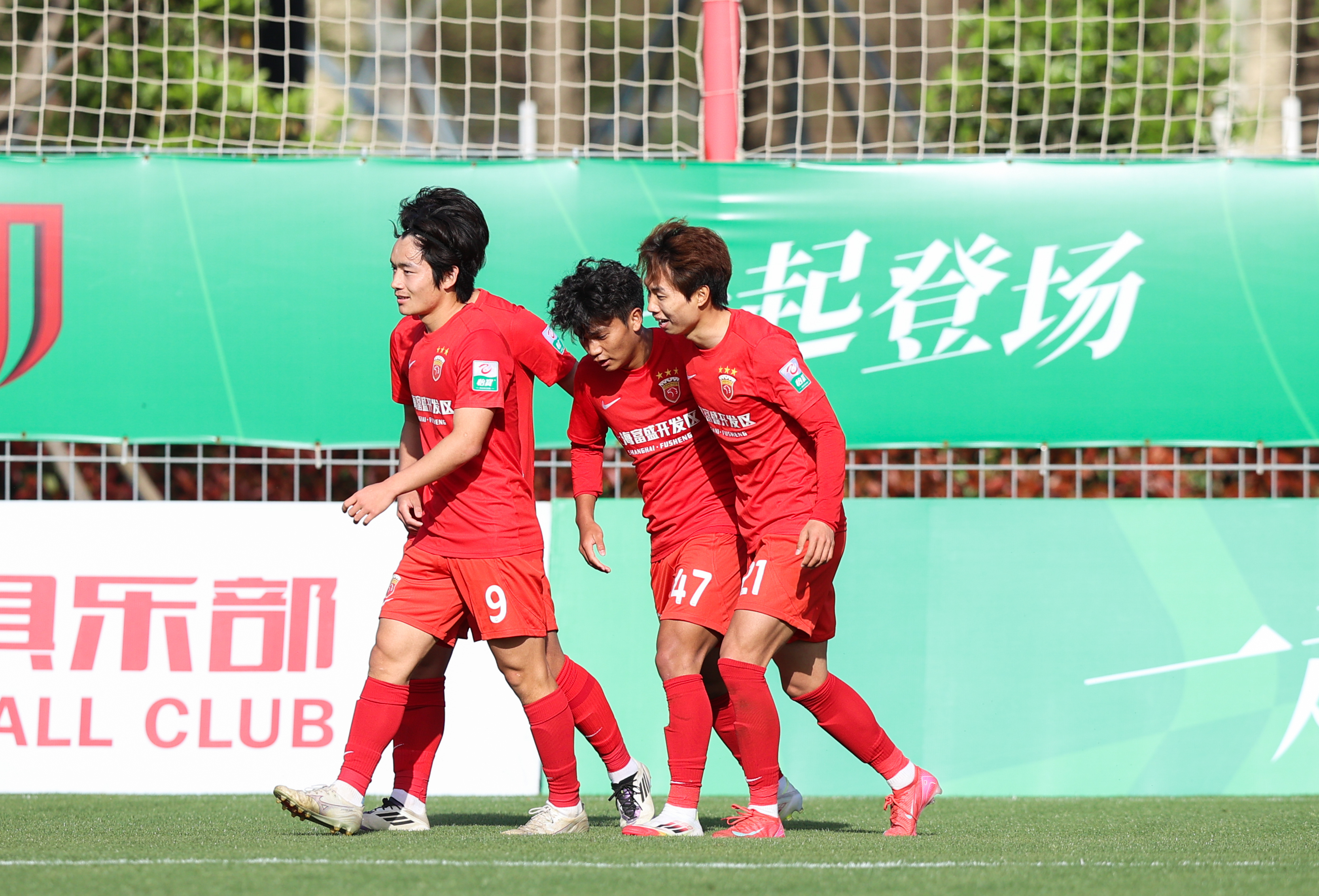 意大利那不勒斯简介