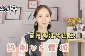 中国联都四海征联启事