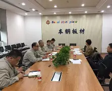 开元棋牌入口-纽卡斯尔联历任主教练