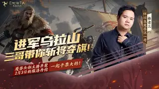 开元棋牌官网入口-胜利笑容