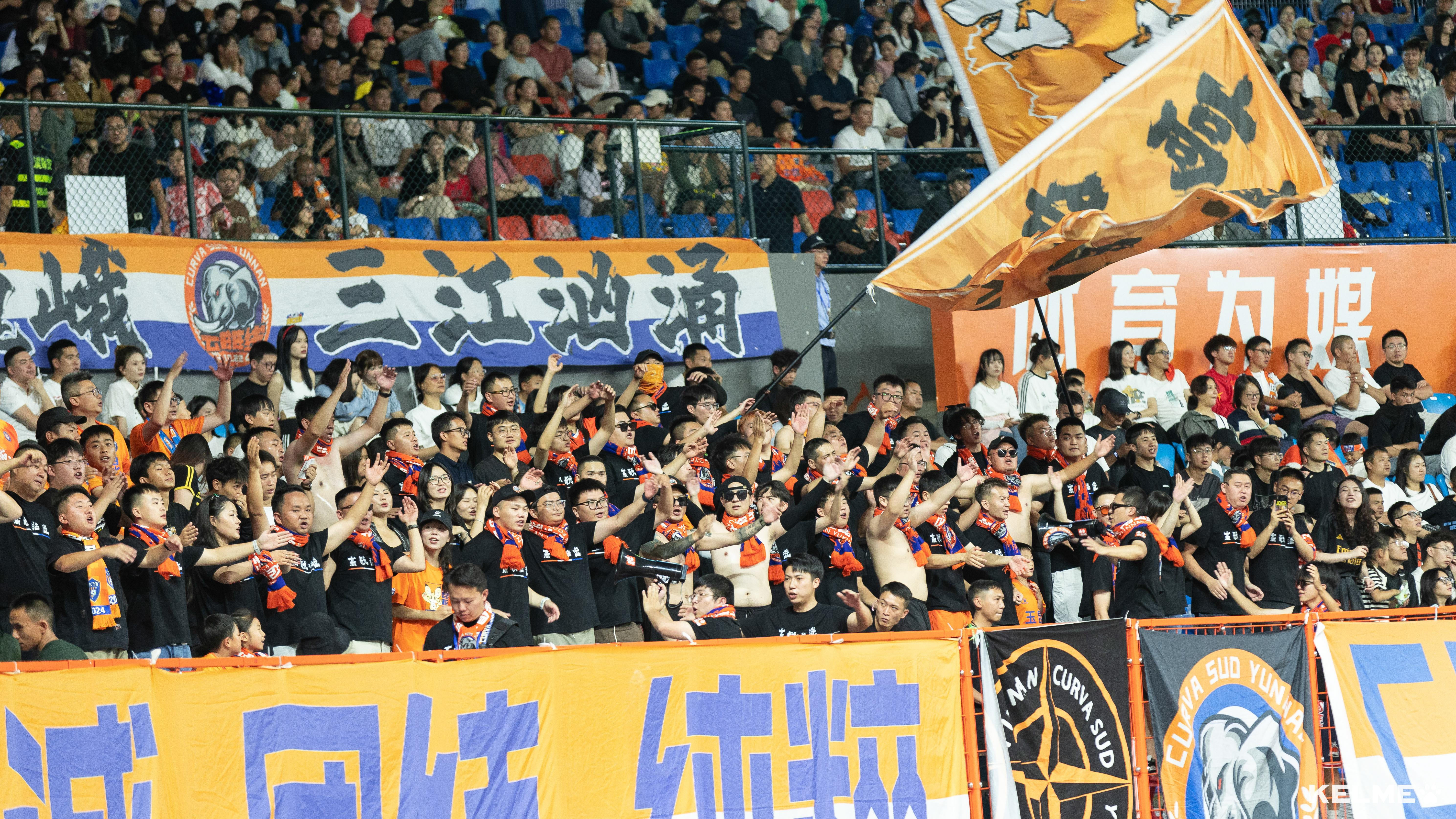 形容球迷的狂热的成语