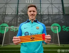 开元棋牌官网入口-多特蒙德后卫格雷罗夺欧洲杯冠军