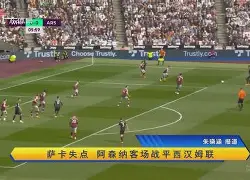 开元棋牌网页-巴伦西亚客场战平,球队状态良好什么意思