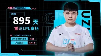 开元棋牌官方网站-uzi经典比赛完整视频