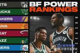 开元棋牌官网-联赛竞争激烈程度洗牌